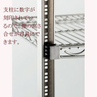 河淳　スチールメッシュ　棚4段　奥行450mm幅900mm高さ1500mm　（直送品）