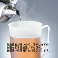 岩崎工業　冷水筒 ピッチャー 2.0L　フェローズハンディプッシュ