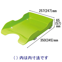 ソニック　デスクトレー再生　A4タテ　緑　DA-245-G