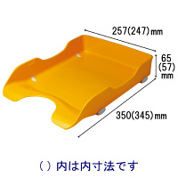 ソニック　デスクトレー再生　A4タテ　黄　DA-245-Y