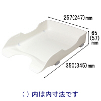 ソニック　デスクトレー再生　A4タテ　白　DA-245-W