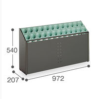 テラモト オブリークアーバンC 24本立 グリーン UB-285-224-1 1台