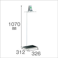 テラモト　エコ傘袋スタンド　UB-277-000-0　（直送品）