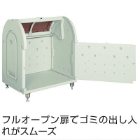 【車上渡し】アロン化成　ステーションボックス透明#300C　DS-988-091-0　（直送品）