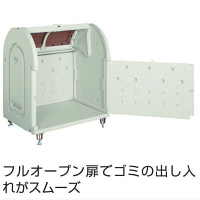 【車上渡し】アロン化成　ステーションボックス透明#500C　DS-988-092-0　（直送品）