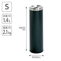 テラモト プロタワー灰皿 (S、黒) SS-266-410-6 1台
