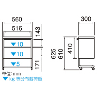ナカバヤシ　デスクターナ　ND-561TN　（直送品）