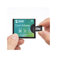 サンワサプライ microSD用CF変換アダプタ ADR-MCCF 1個