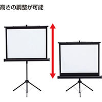 サンワサプライ プロジェクタースクリーン PRS-S40 40型 4:3 三脚式（直送品）