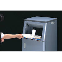 河淳　分別トラッシュボックスF40　AA758　（直送品）