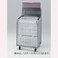 河淳　スチール缶回収ボックスM60　AA387　（直送品）