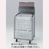 河淳　食品トレー回収ボックスM60　AA362　（直送品）