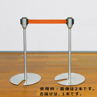 河淳　ベルトバリアP71S赤　AF052　（直送品）