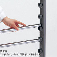河淳　フリーハンガーラック19G　BA191　（直送品）