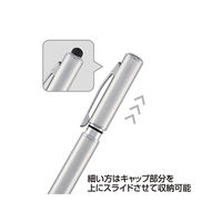 サンワサプライ スマートフォン&タブレット用タッチペン PDA-PEN27SV 1個