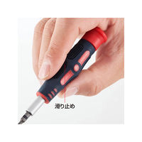 サンワサプライ 22in1トルクスドライバーセット TK-022 1本