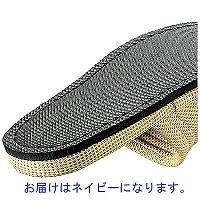ウォッシャブルメッシュスリッパ M ネイビー 1セット（20足入）