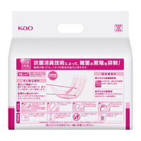 リリーフ　病院施設用　パワフル尿とりパッド　スーパー2番　1パック(32枚入)　業務用　大人用紙おむつ　花王