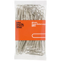 アスクル　ゼムクリップ　超特大　1箱（1000本：100本入×10袋）  オリジナル