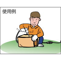 トラスコ中山 TRUSCO 延長コード 15A 2m TKC15-2 1本 352-3713