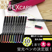蛍光オプテックスケア オレンジ 蛍光ペン ゼブラ