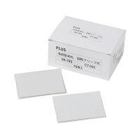 プラス　名刺型名札　両用金具360度回転式　CT-002　84783