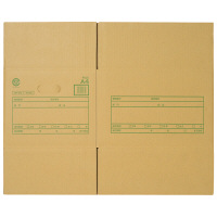 プラス A式文書保存箱 A4 書類収納 ダンボール 40枚 40063