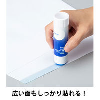 アスクル　スティックのり　約22g　色ナビ　1セット（20本：10本入×2箱）　色が消えるタイプ  オリジナル