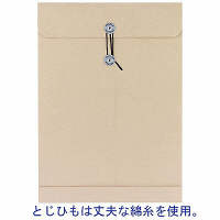 伊藤忠リーテイルリンク　クラフトひも付保存袋　角2（A4）　VCHHK210　50枚