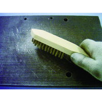 トラスコ中山 TRUSCO 剣先型5行ブラシ 焼入鋼線 TB-5003 1本 258-9362