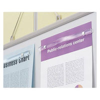 ソニック PM マグネットバー 透明 220mm MB-398-T 1セット（5本入）