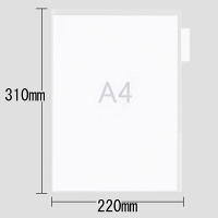 アスクル　クリアーホルダー　A4　1袋（10枚）　インデックス&マチ付　ファイル  オリジナル