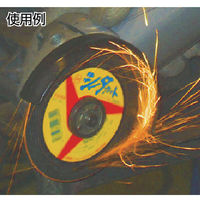 ニューレジストン ストレート型切断砥石シータカット 107×1×15 NX60S SCT1071NX60S 1箱（10枚入）