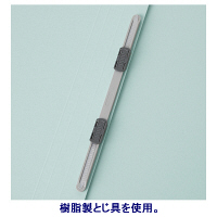 アスクル　フラットファイル　A4タテ　エコノミータイプ　120冊　ブルー　水色  オリジナル