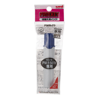 プロッキー 水性ペン 太・細ツイン 詰替カートリッジ 青 三菱鉛筆 uni