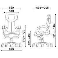 イトーキ　カテドラ　オフィスチェア　革張り　肘付　ベージュ　YJ3H-BE-EL　1脚　（直送品）