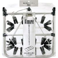 アルミ角ハンガー