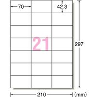エーワン（A-one）ラベルシール 表示・宛名ラベル マット紙 インクジェット 封筒 シール ステッカー A4 21面  20シート  28923