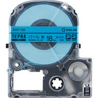 テプラ TEPRA PRO【純正】テープ スタンダード 幅18mm パール 青ラベル(黒文字) SMP18B 1個 キングジム