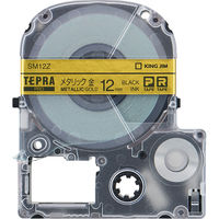 テプラ TEPRA PRO【純正】テープ スタンダード 幅12mm メタリック 金ラベル(黒文字) SM12Z 1個 キングジム