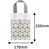 PE手提〈底マチタイプ〉 平紐 グレー SS 1袋（50枚入）ラッピング用品 ヘッズ  オリジナル