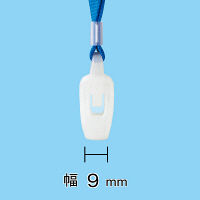 ソニック吊下げひも（IDカード用）　青　10本入