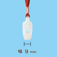 ソニック吊下げひも（IDカード用）　赤　10本入