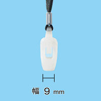 ソニック吊下げひも（IDカード用）　黒　10本入
