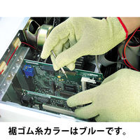 アトム ケブラー(R)SDサンダーロン手袋 HG-90-M 1双 324-6183（直送品）