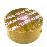 タキロンシーアイ スズランテープ 金 50mm×470m 1巻