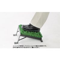 山崎産業 ユニスパイク置台 (大) F-24-2D 1枚