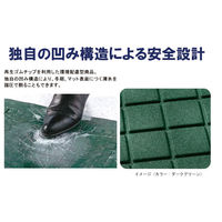 山崎産業　ハイクッションマット (#6) ダークグリーン　F-215-6　（直送品）