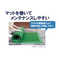 山崎産業 ハイローリングマットＤＸ　（＃１８）　グレー F-121-18 1枚