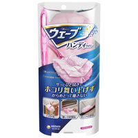 ウェーブ  ハンディワイパー 本体 ピンク 1セット（ホルダー1本+シート1枚）掃除用品 ユニ・チャーム